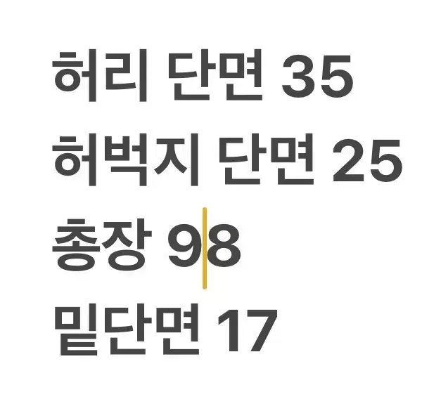 thumbnail-7
